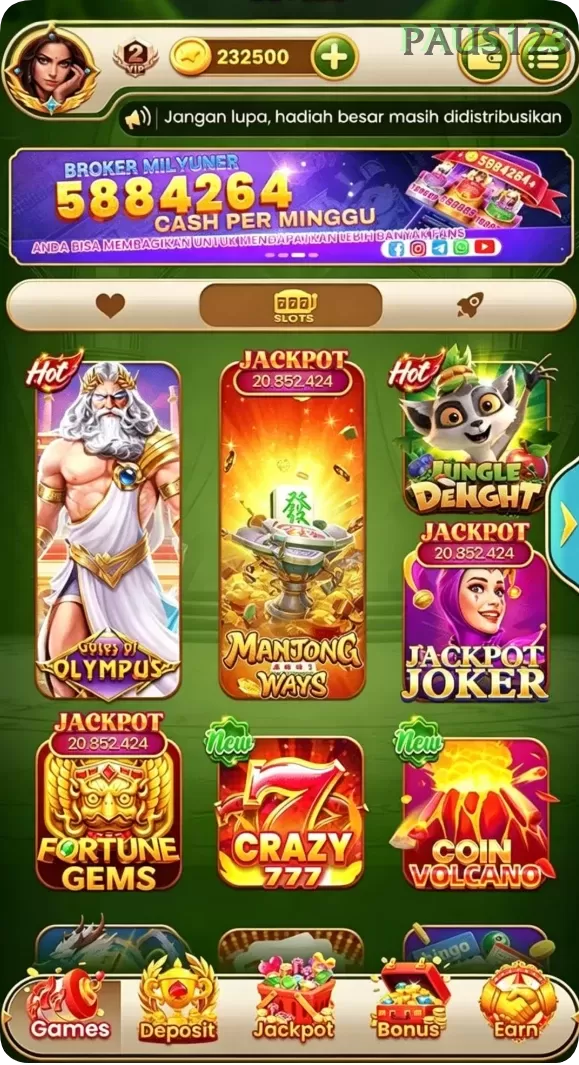 Screenshot Supermarket Spree